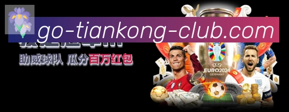 奖项图2